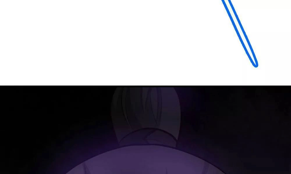 Thái Tử Phi Nhà Ta Thật Hung Hăng Chapter 29 - 87