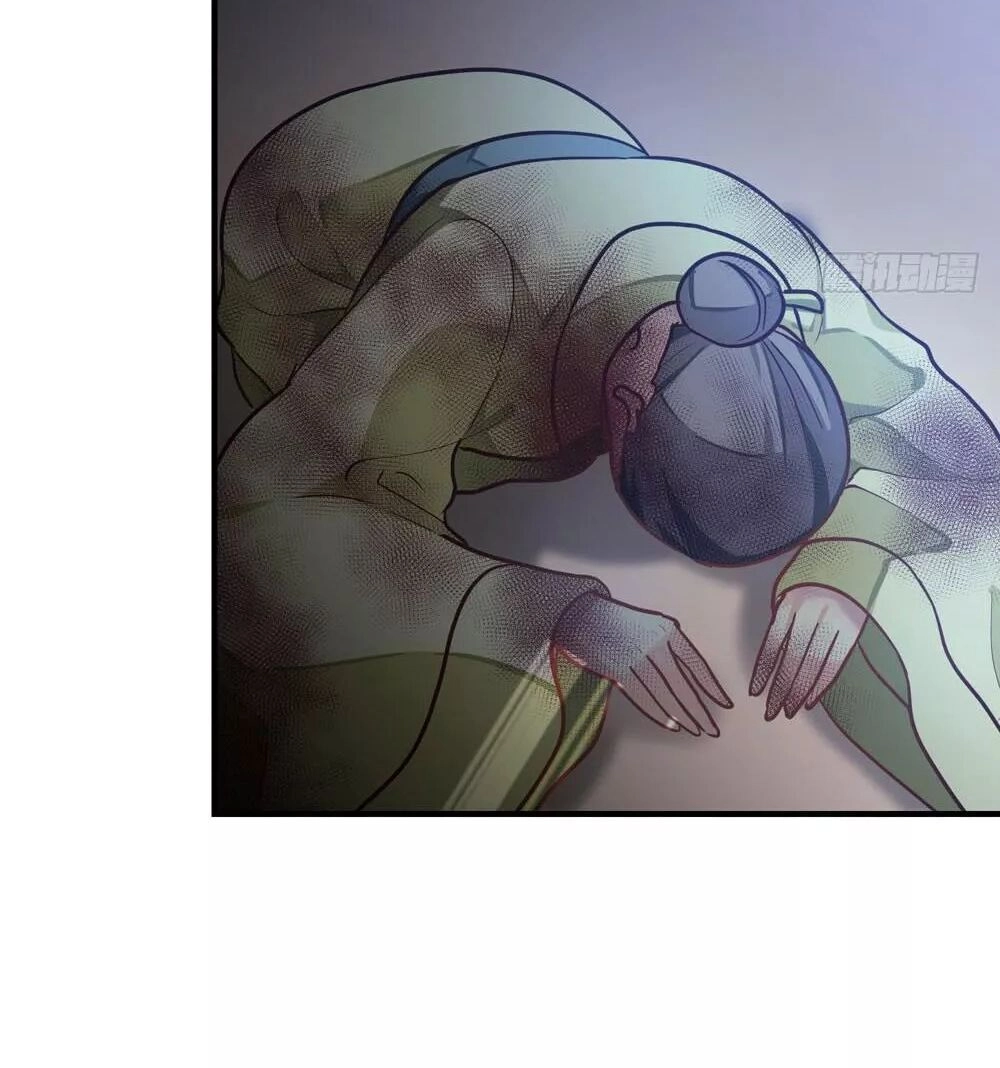 Thái Tử Phi Nhà Ta Thật Hung Hăng Chapter 31 - 31