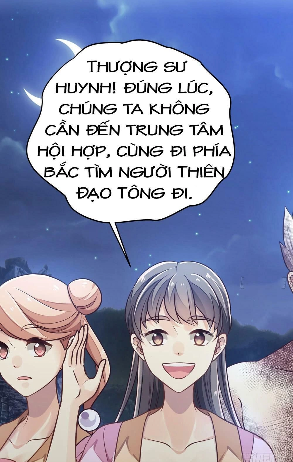 Thái Tử Phi Nhà Ta Thật Hung Hăng Chapter 32 - 21