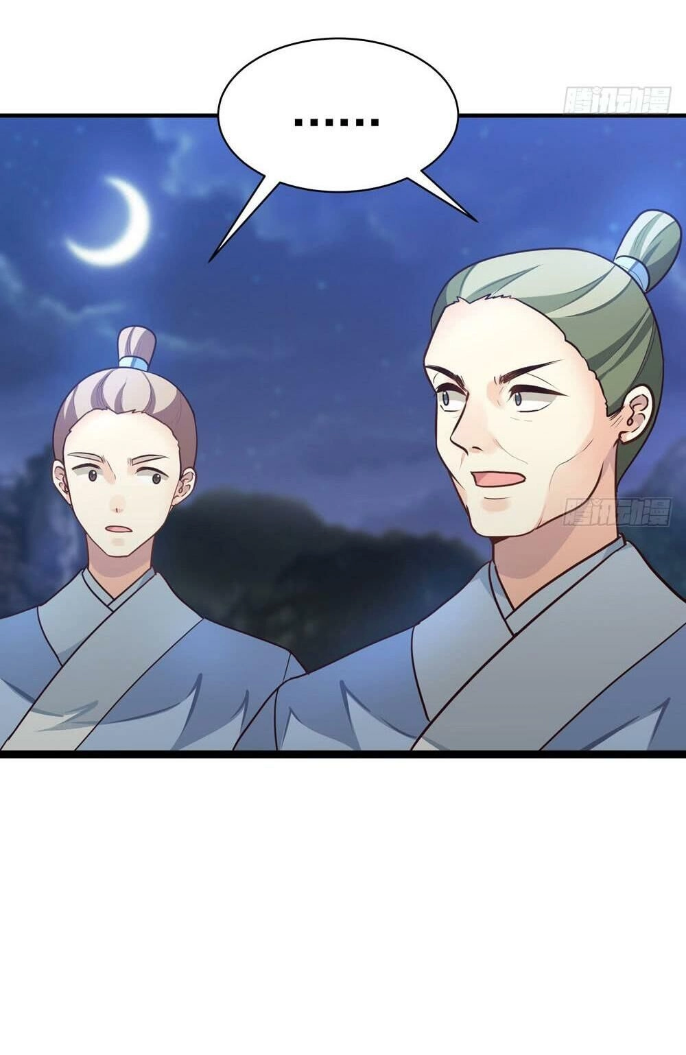 Thái Tử Phi Nhà Ta Thật Hung Hăng Chapter 32 - 28