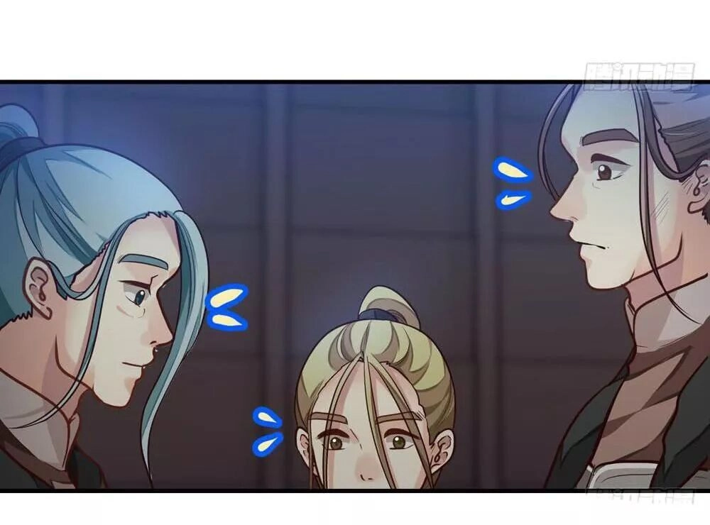 Thái Tử Phi Nhà Ta Thật Hung Hăng Chapter 36 - 8