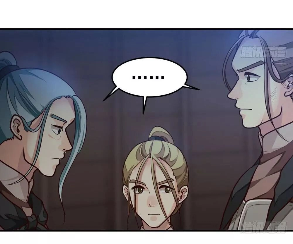 Thái Tử Phi Nhà Ta Thật Hung Hăng Chapter 36 - 13