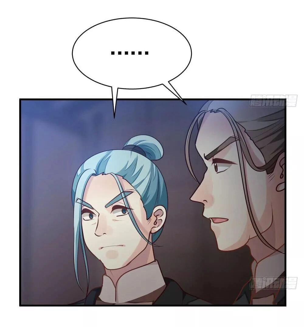 Thái Tử Phi Nhà Ta Thật Hung Hăng Chapter 36 - 21