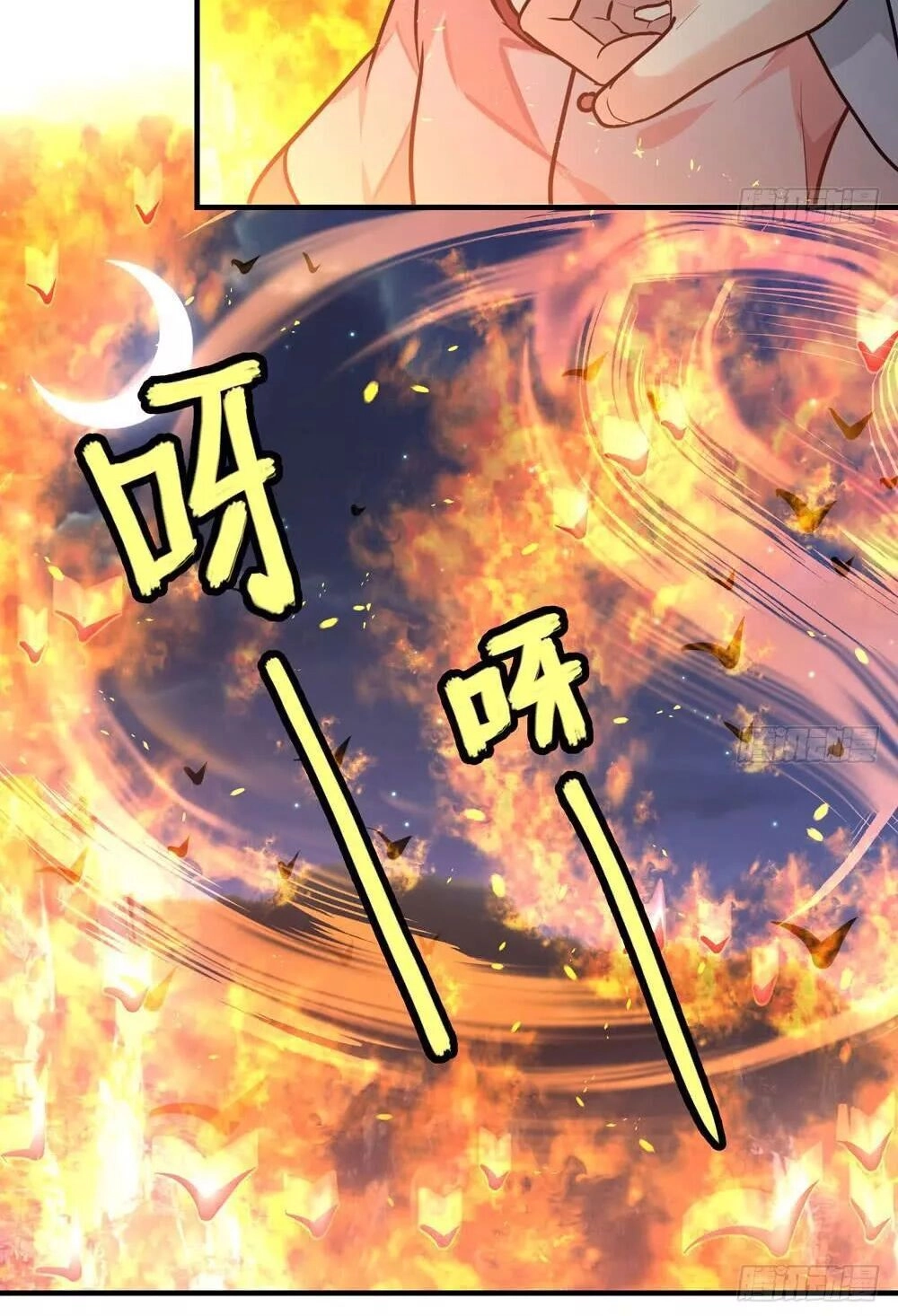 Thái Tử Phi Nhà Ta Thật Hung Hăng Chapter 38 - 29