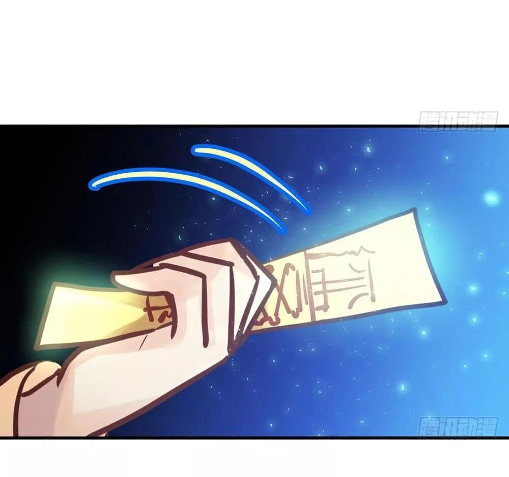 Thái Tử Phi Nhà Ta Thật Hung Hăng Chapter 40 - 14