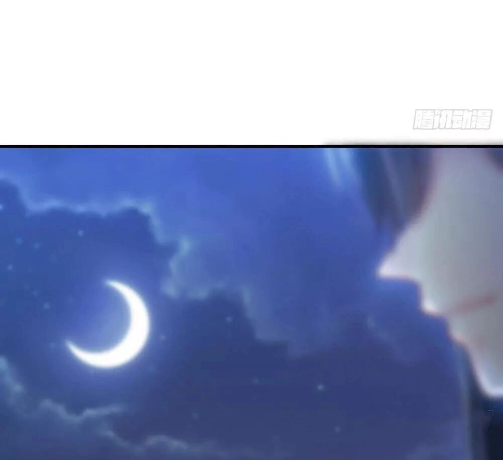 Thái Tử Phi Nhà Ta Thật Hung Hăng Chapter 40 - 21