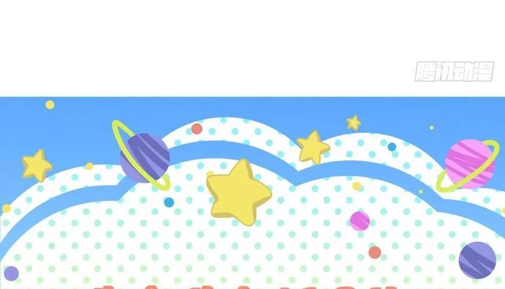 Thái Tử Phi Nhà Ta Thật Hung Hăng Chapter 41 - 40