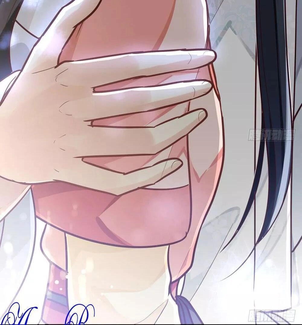 Thái Tử Phi Nhà Ta Thật Hung Hăng Chapter 42 - 16