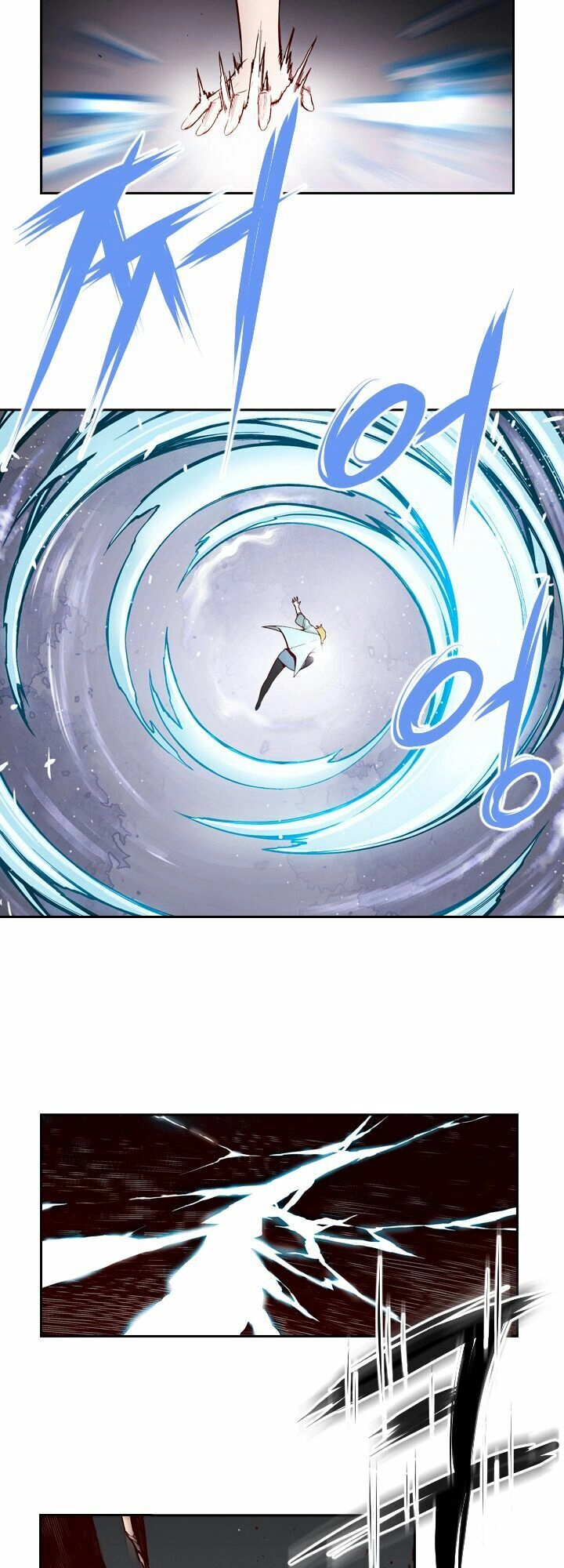 Mayabi Chapter 1 - 7