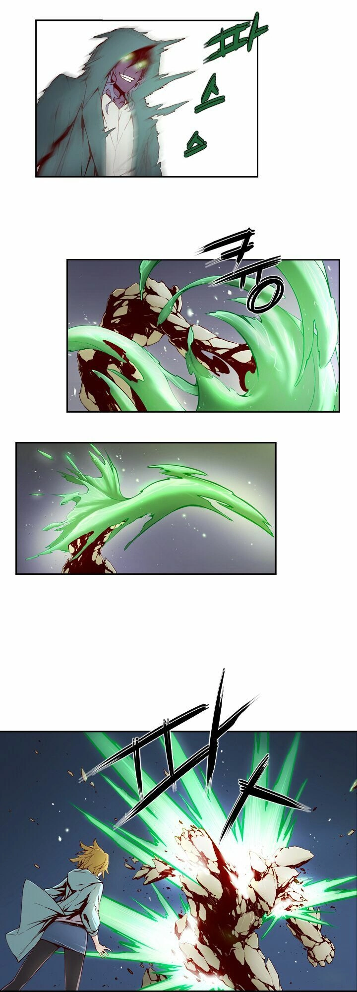 Mayabi Chapter 1 - 10