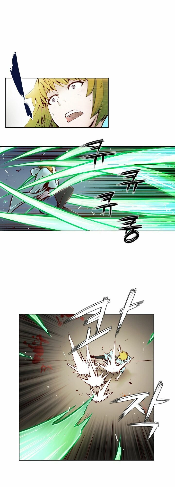 Mayabi Chapter 1 - 11