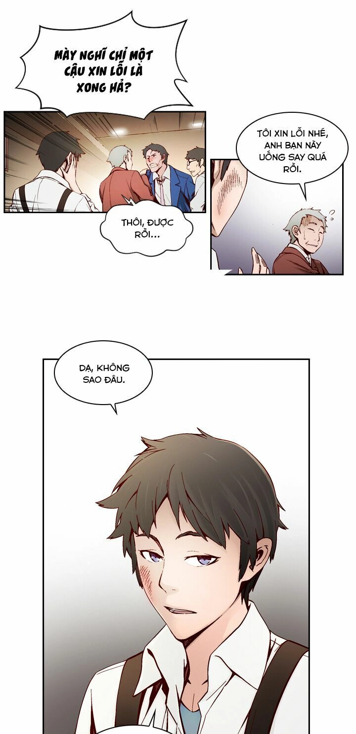 Mayabi Chapter 1 - 16