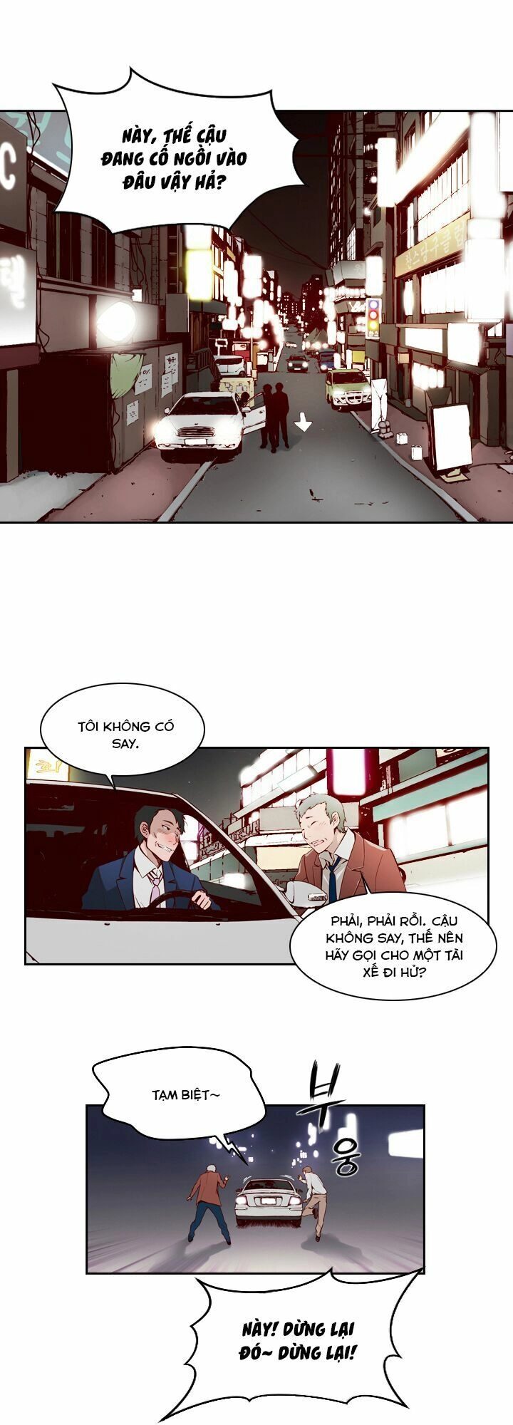 Mayabi Chapter 1 - 22