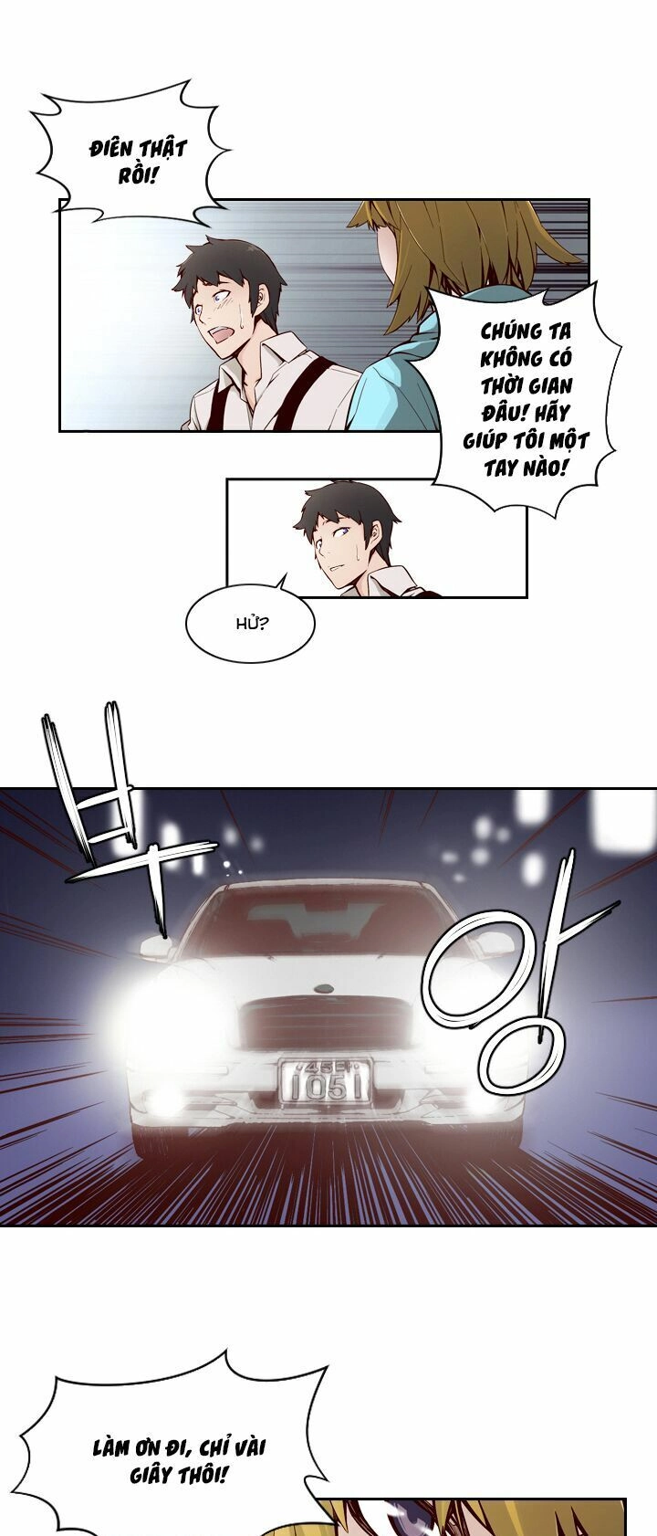 Mayabi Chapter 1 - 28