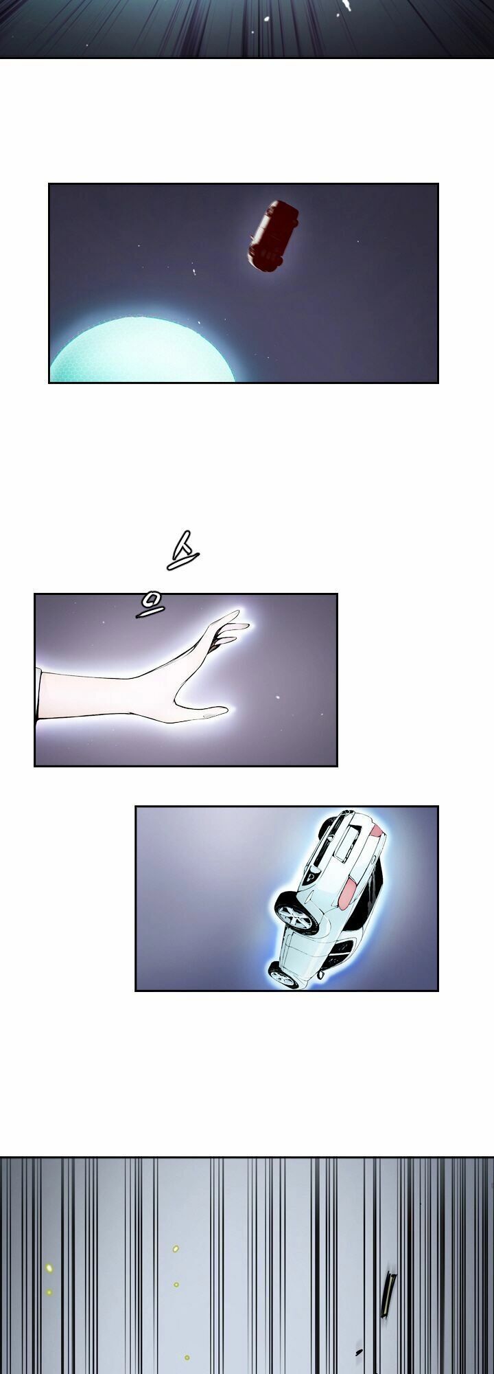 Mayabi Chapter 1 - 31