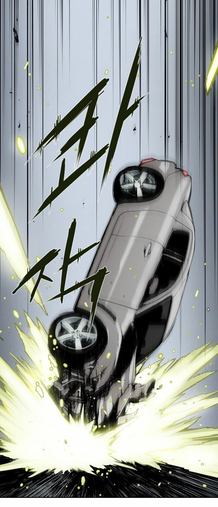 Mayabi Chapter 1 - 32