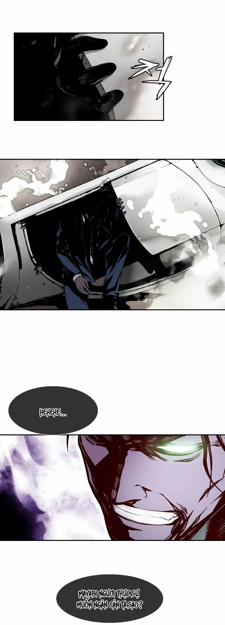 Mayabi Chapter 1 - 34