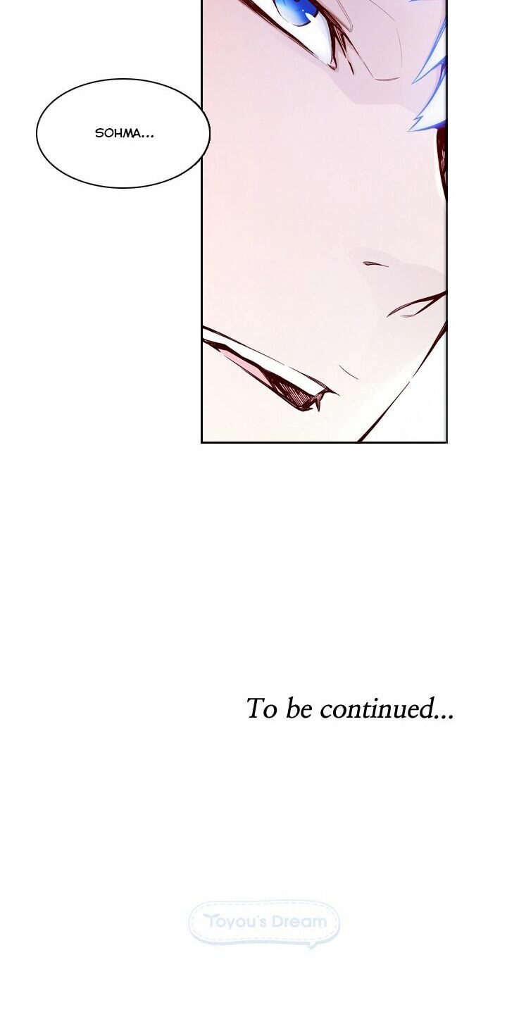 Mayabi Chapter 1 - 36