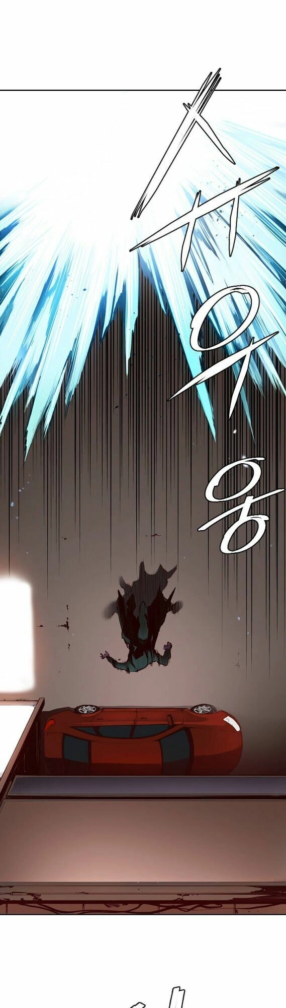 Mayabi Chapter 2 - 16