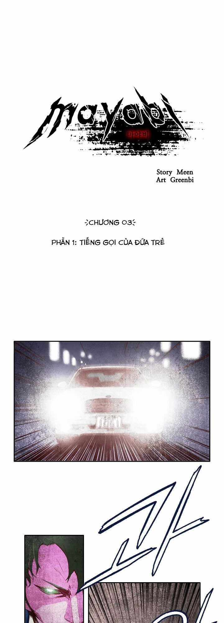 Mayabi Chapter 3 - 2