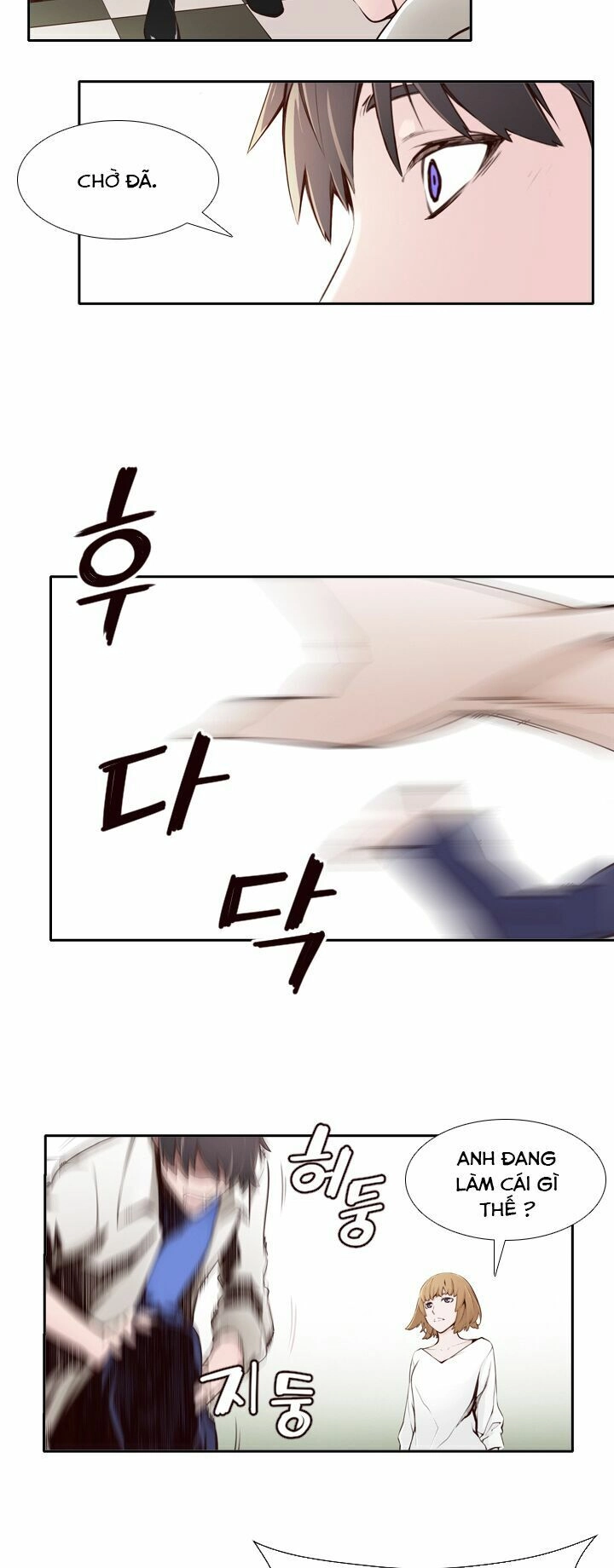 Mayabi Chapter 3 - 8