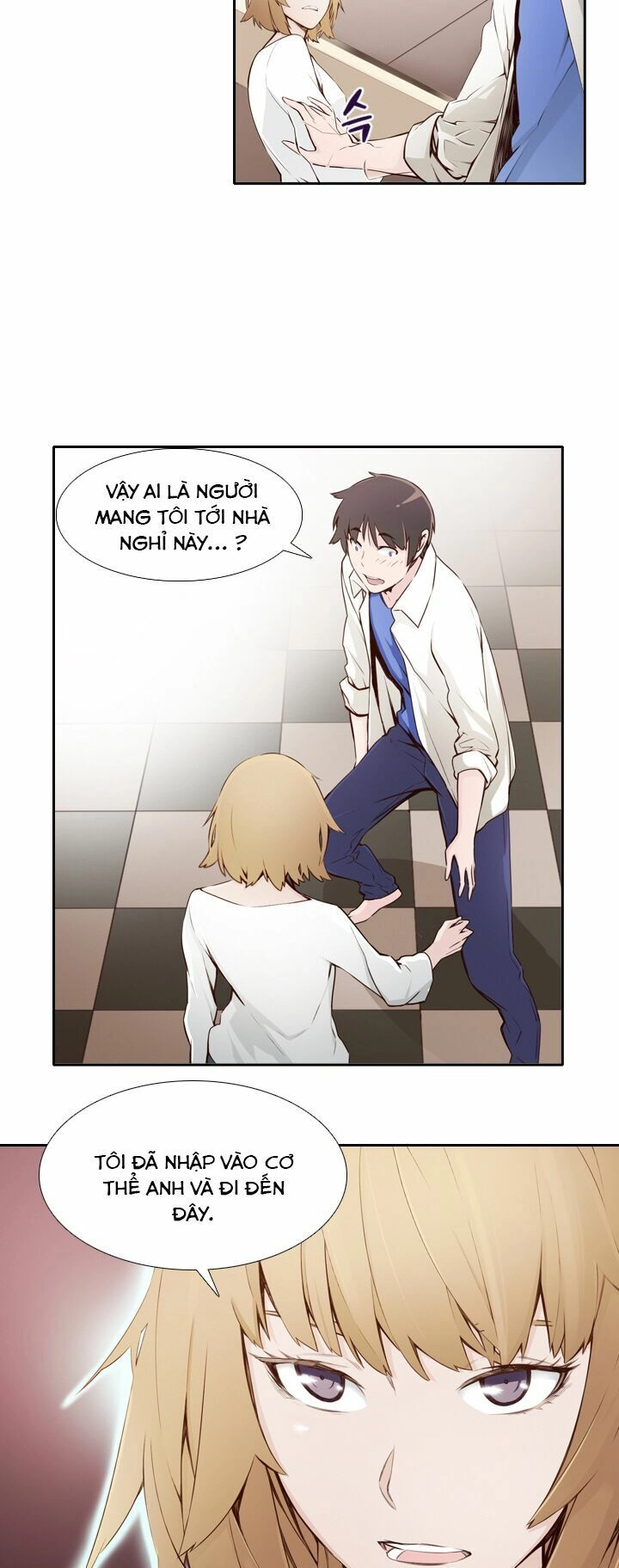 Mayabi Chapter 3 - 12