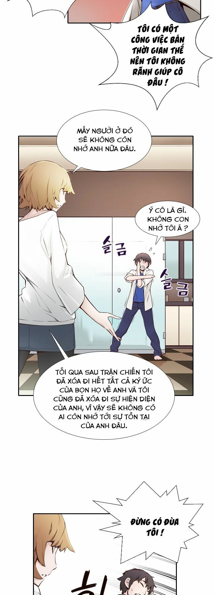 Mayabi Chapter 3 - 15