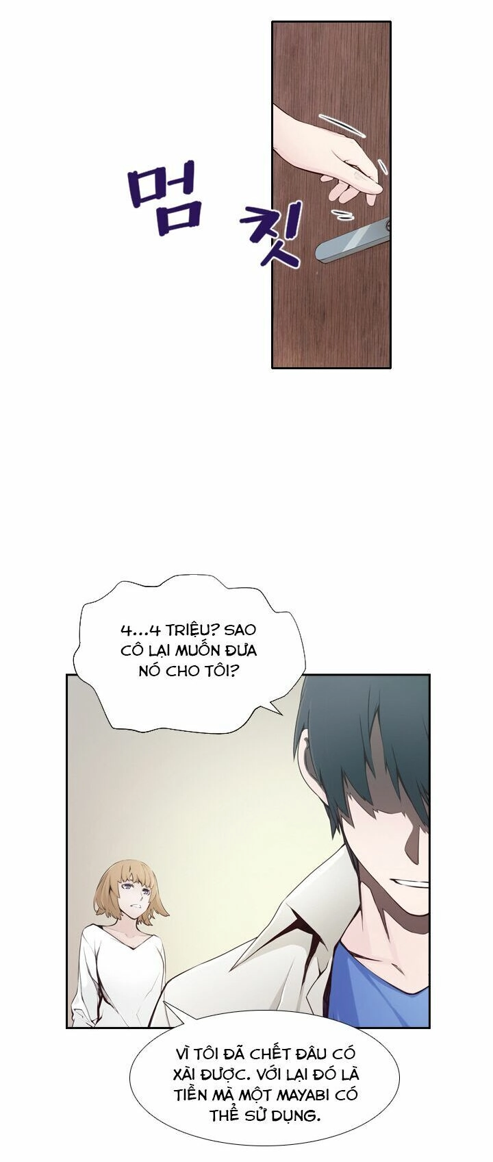 Mayabi Chapter 3 - 17