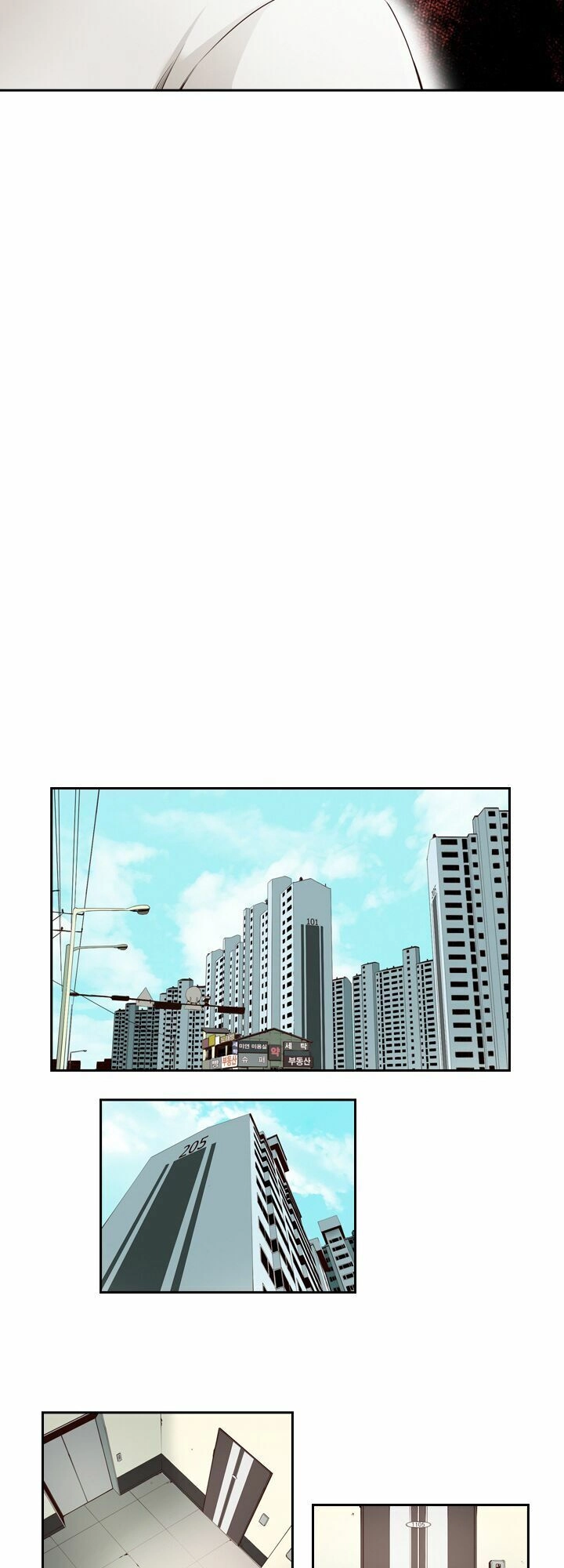 Mayabi Chapter 3 - 19