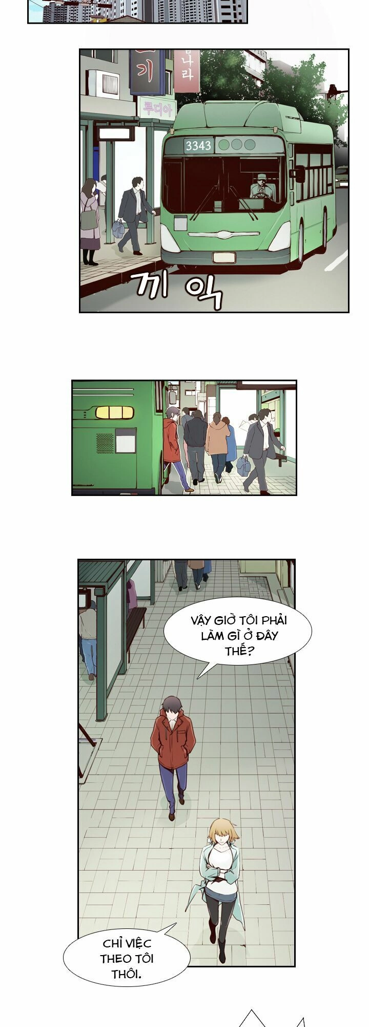 Mayabi Chapter 3 - 23