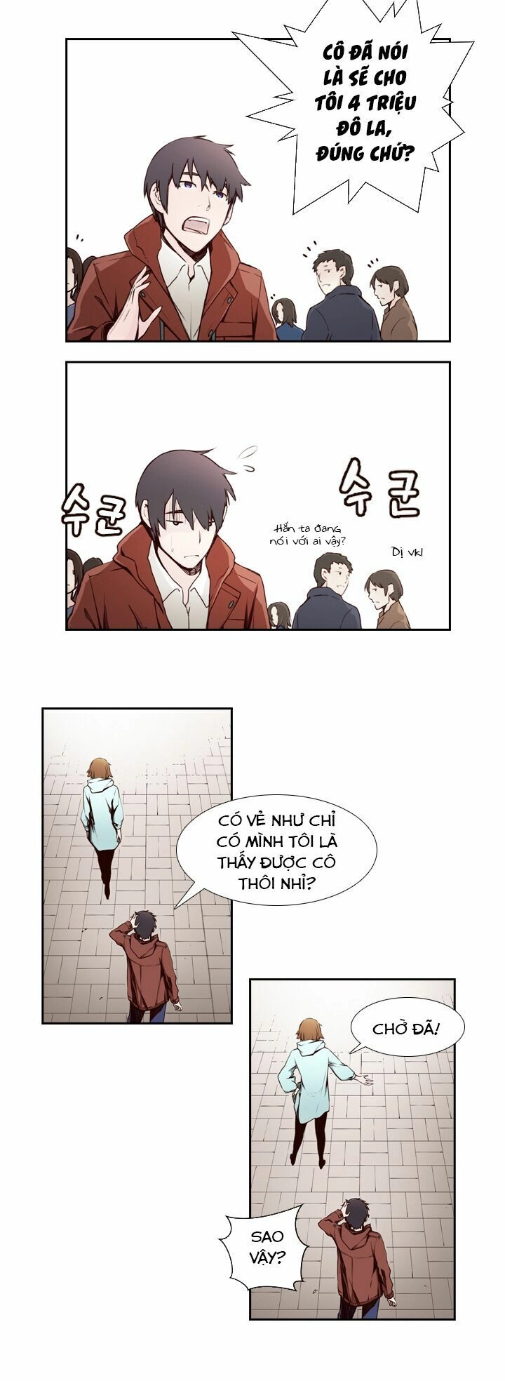 Mayabi Chapter 3 - 24