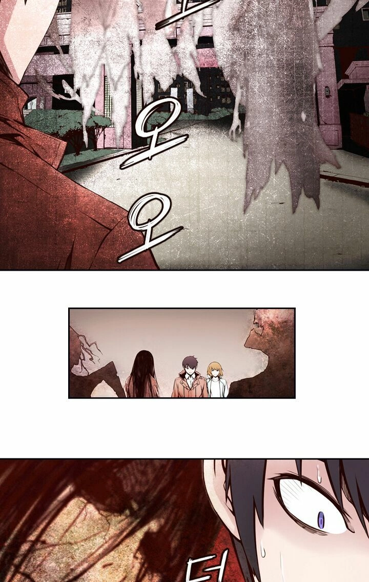 Mayabi Chapter 3 - 27