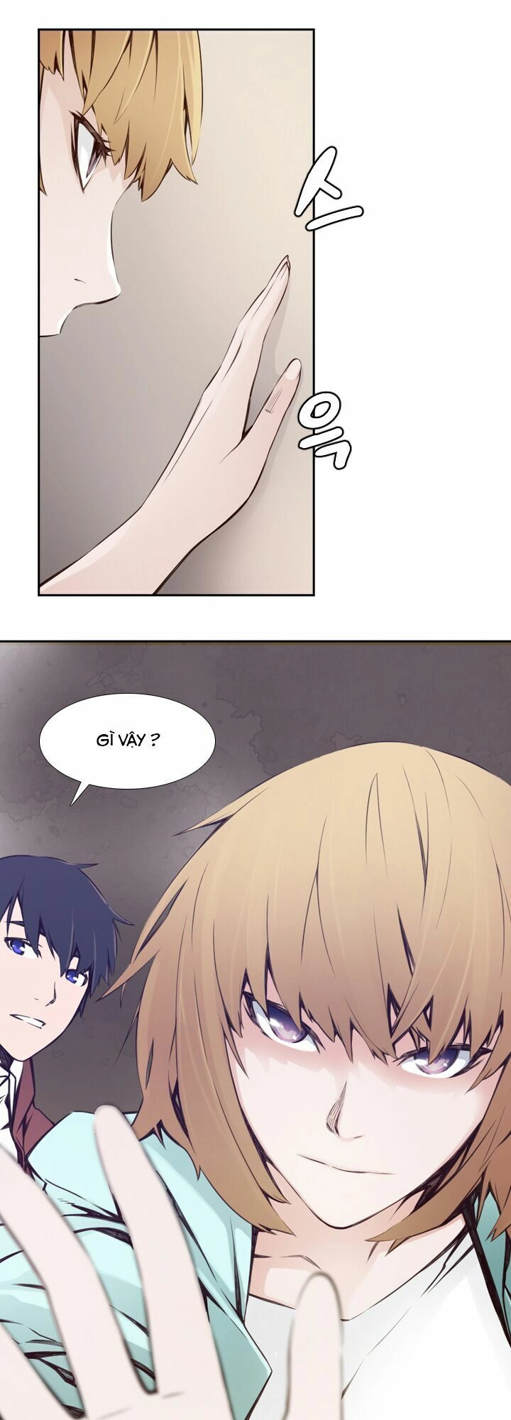 Mayabi Chapter 4 - 11