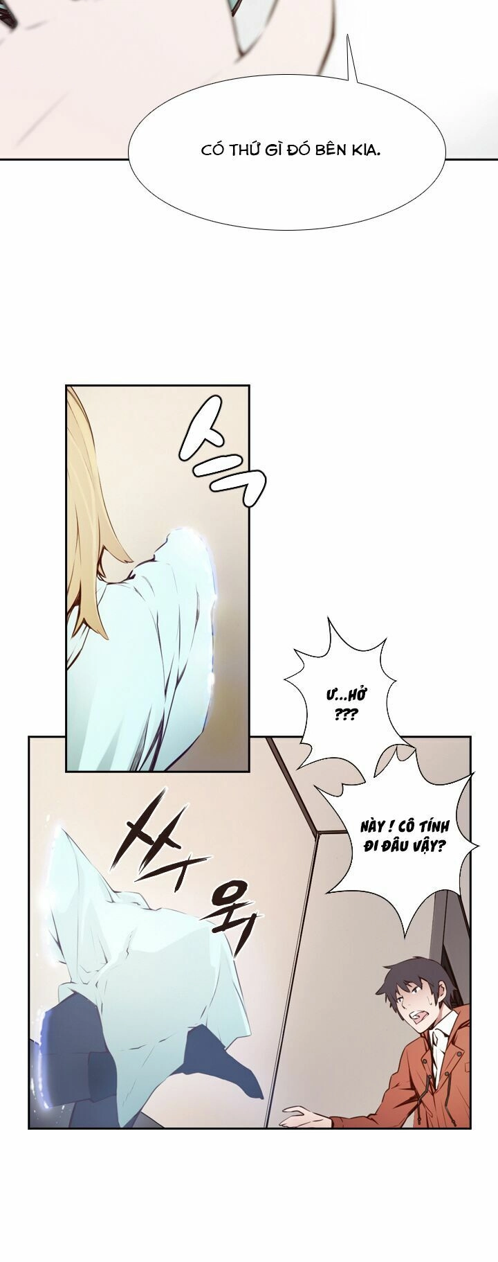 Mayabi Chapter 4 - 12