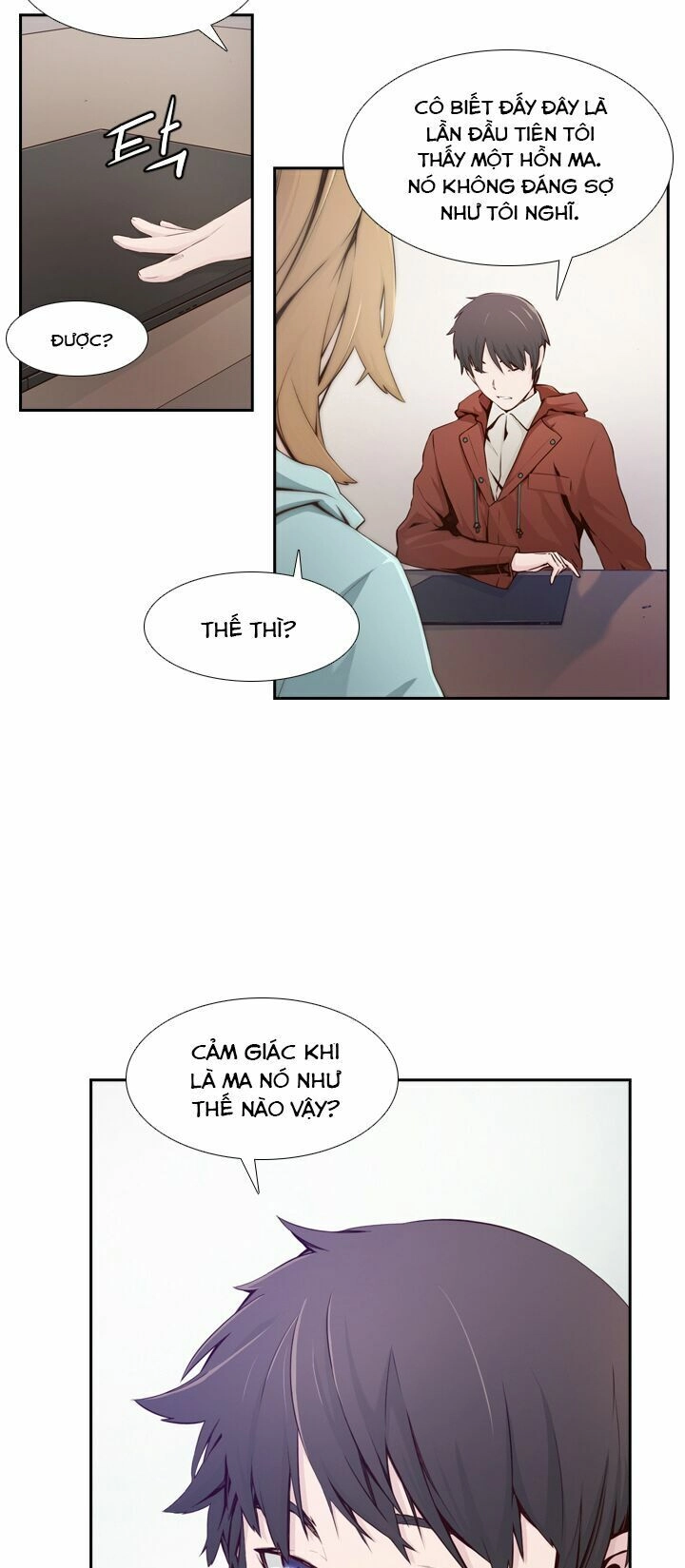 Mayabi Chapter 4 - 16