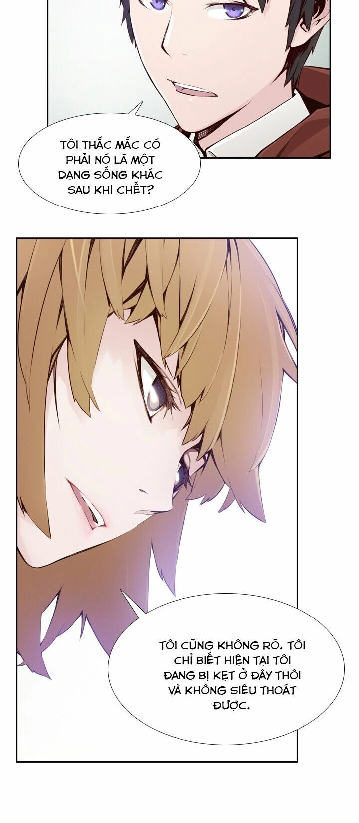 Mayabi Chapter 4 - 17