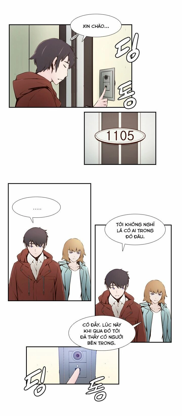 Mayabi Chapter 4 - 25