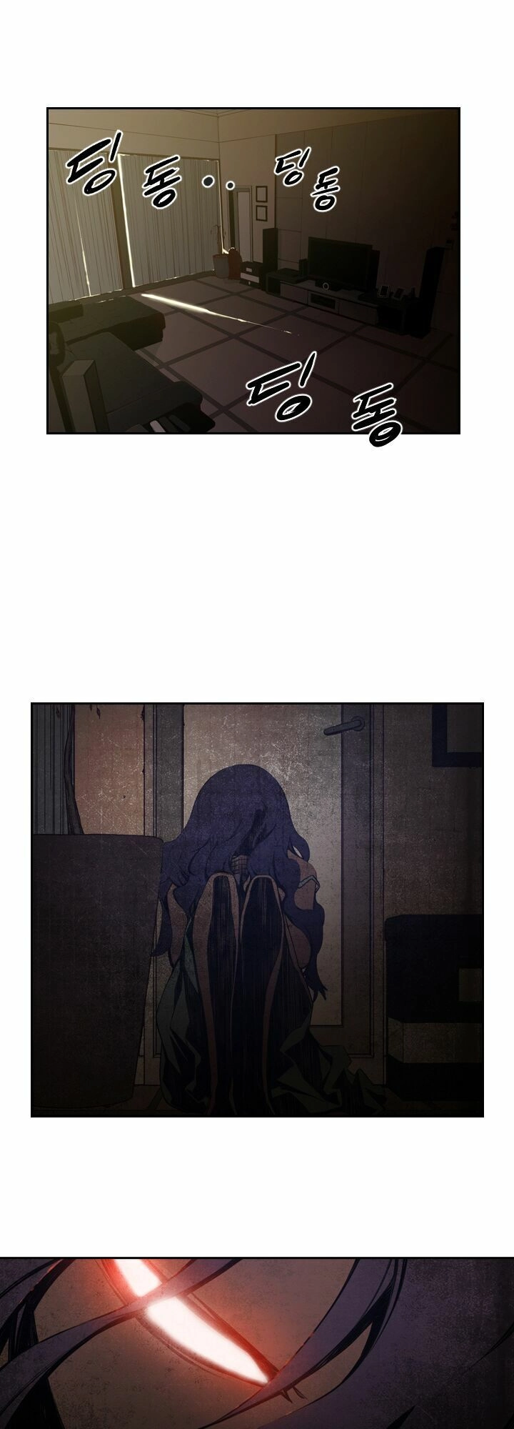 Mayabi Chapter 4 - 26