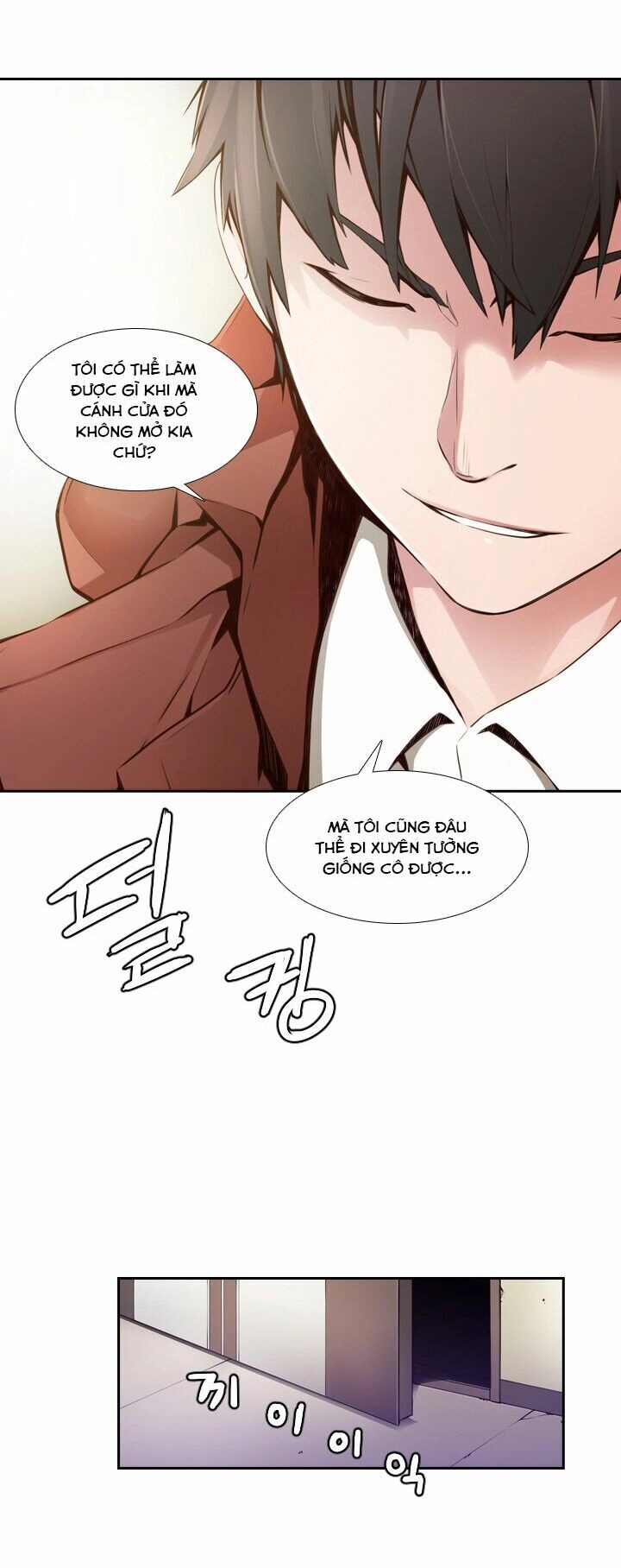 Mayabi Chapter 4 - 29