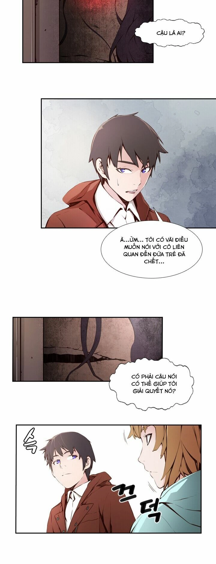 Mayabi Chapter 4 - 31