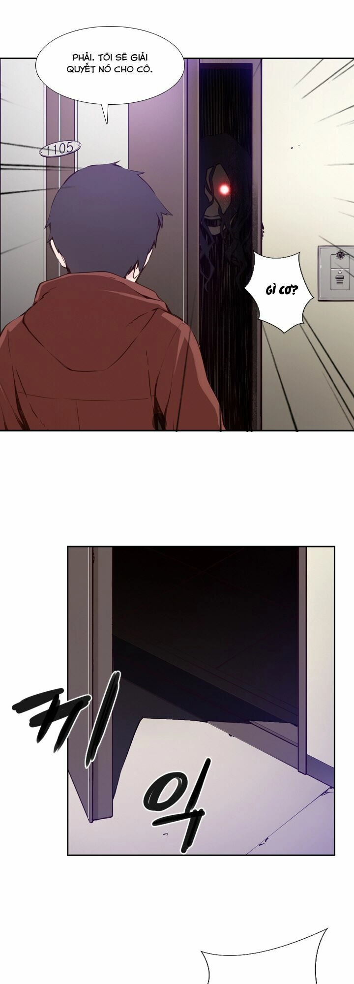 Mayabi Chapter 4 - 32