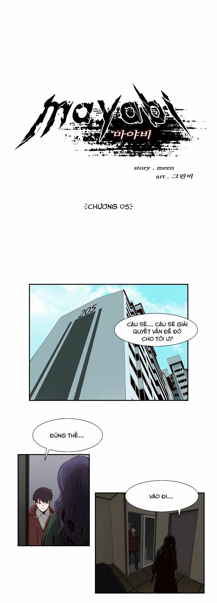 Mayabi Chapter 5 - 2