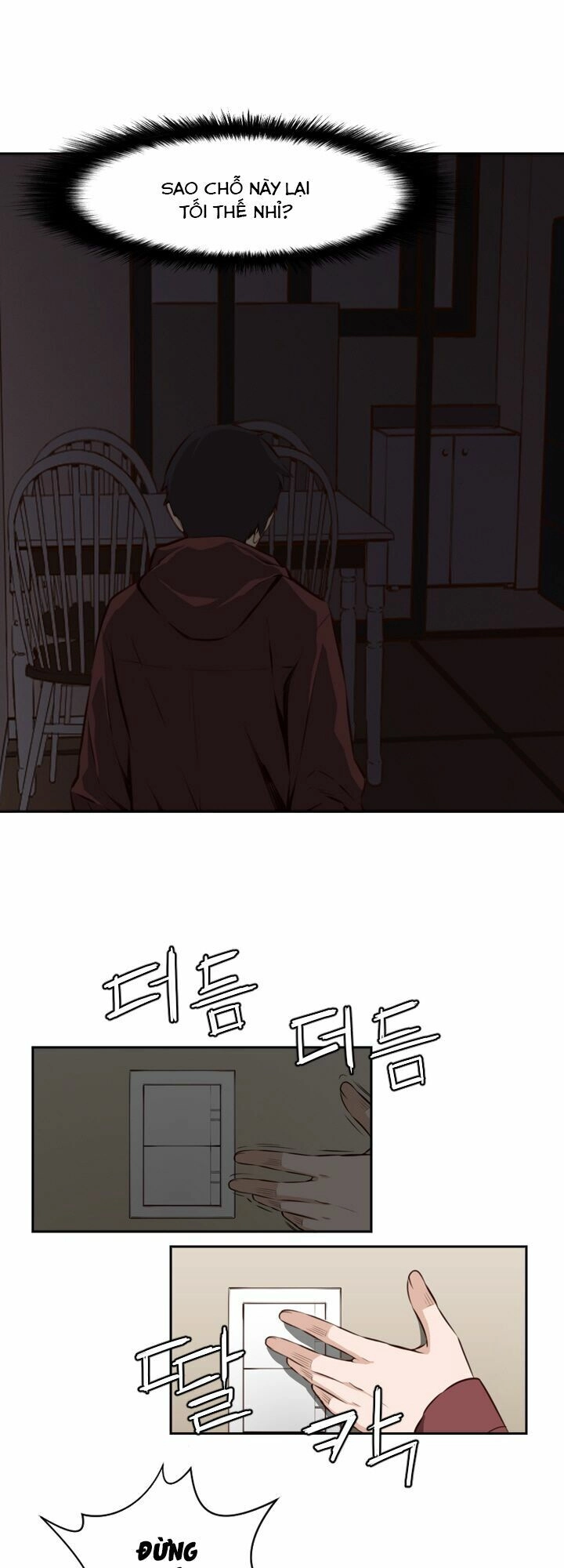 Mayabi Chapter 5 - 3