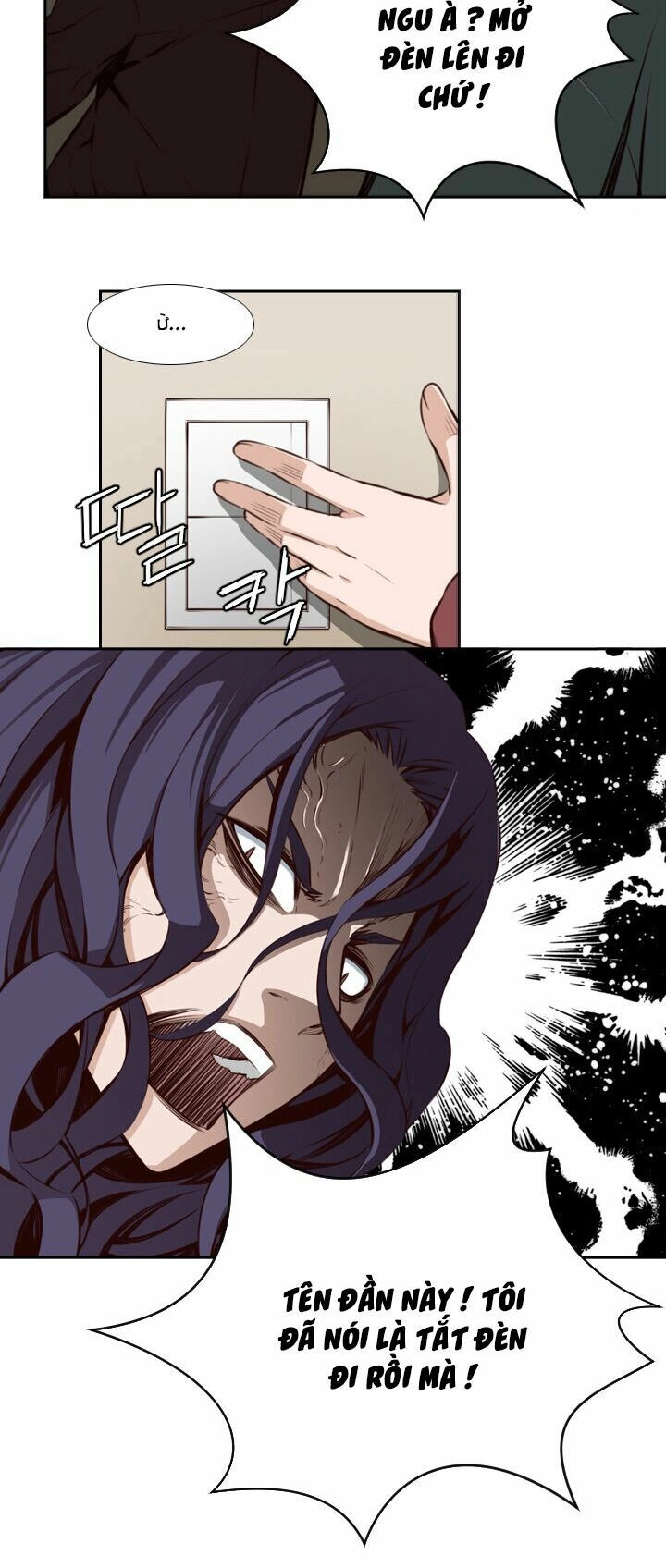 Mayabi Chapter 5 - 5