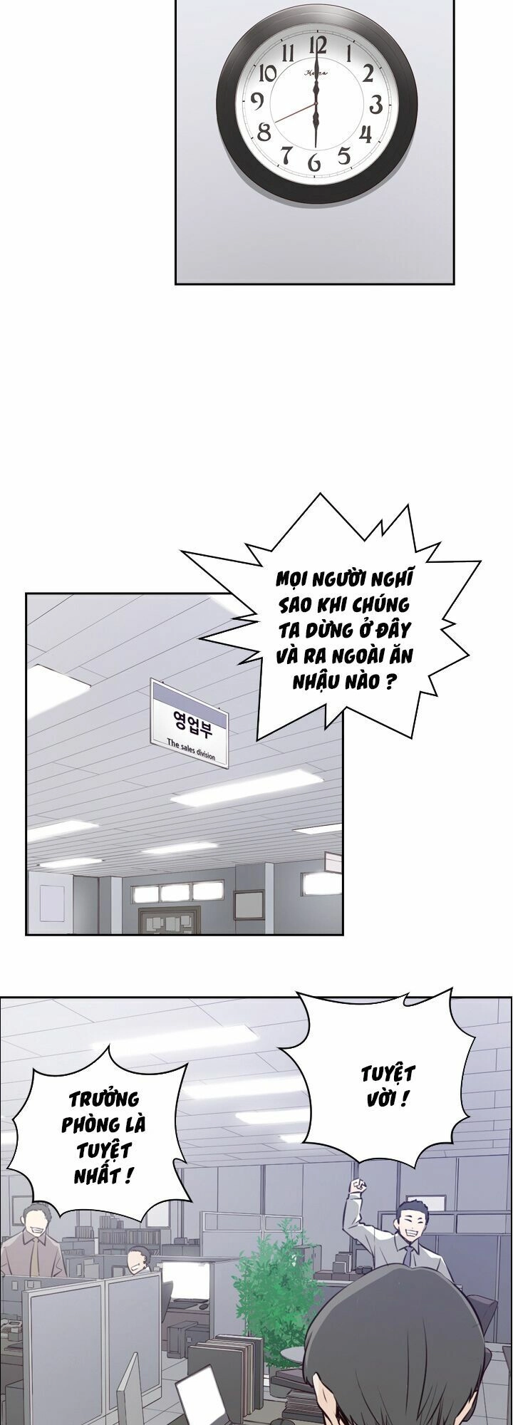 Mayabi Chapter 5 - 7