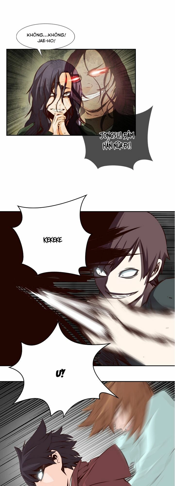 Mayabi Chapter 5 - 17