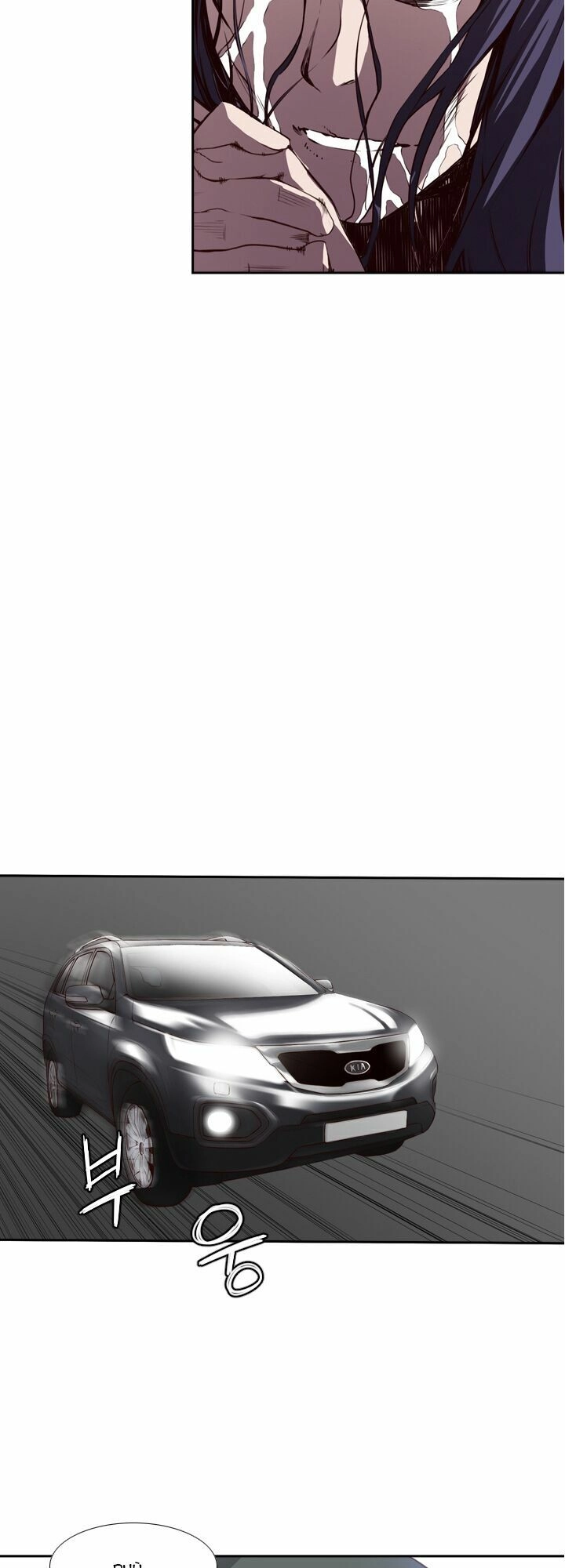 Mayabi Chapter 5 - 22