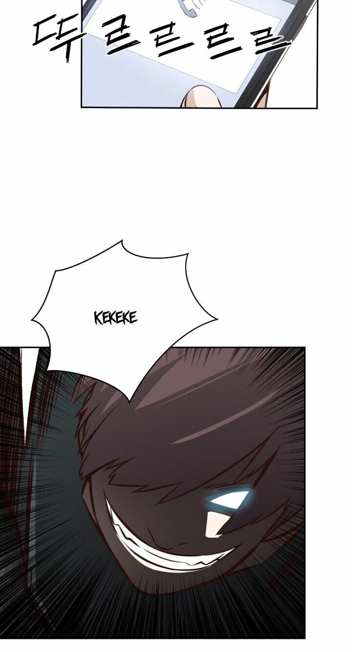 Mayabi Chapter 5 - 24