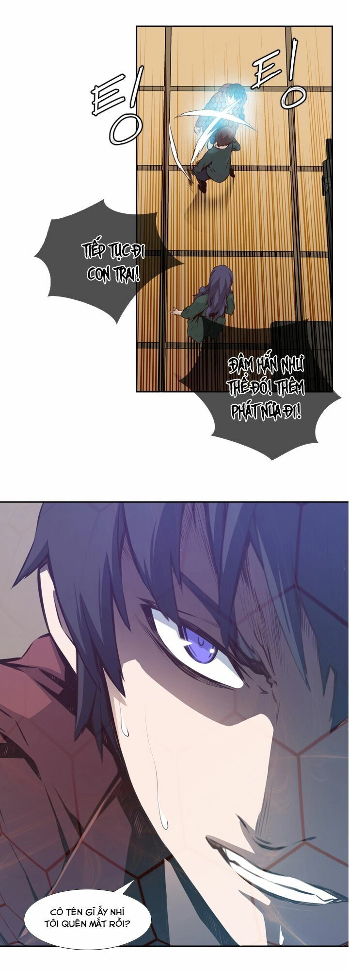 Mayabi Chapter 5 - 25