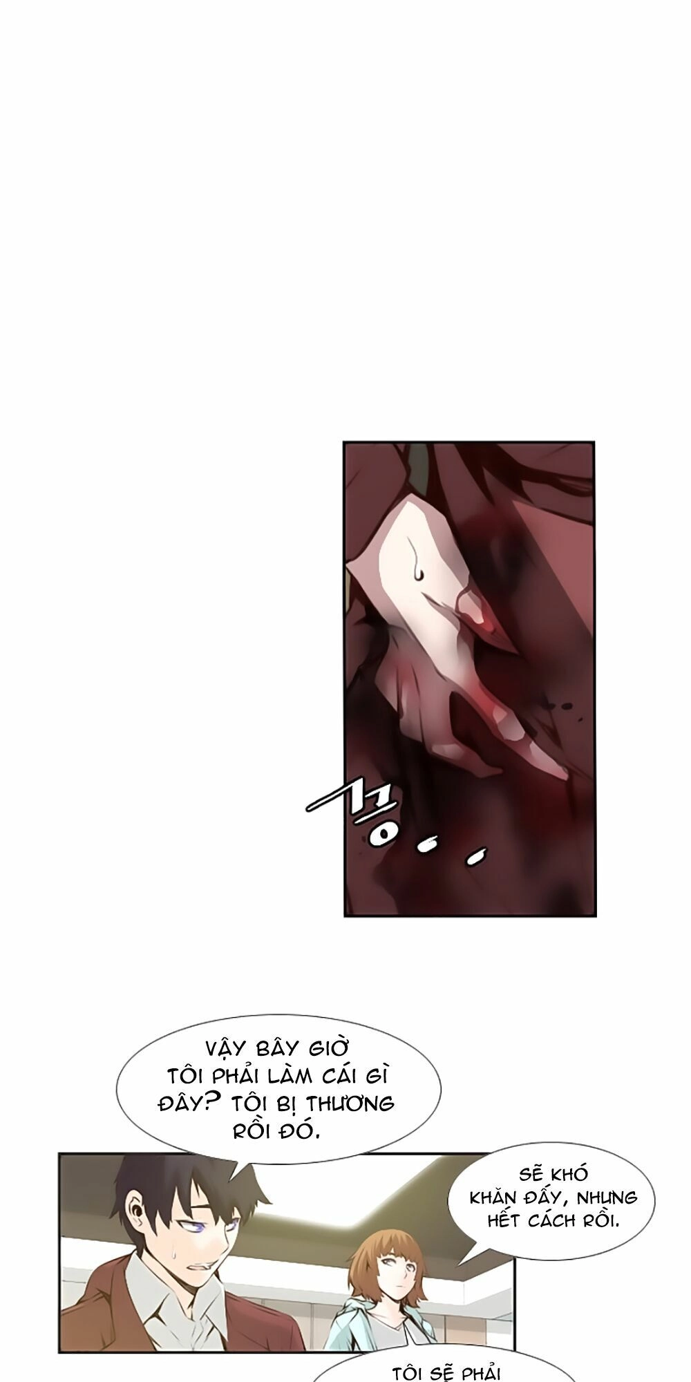 Mayabi Chapter 6 - 5